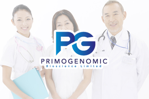 浮梁分部 香港PG化验所