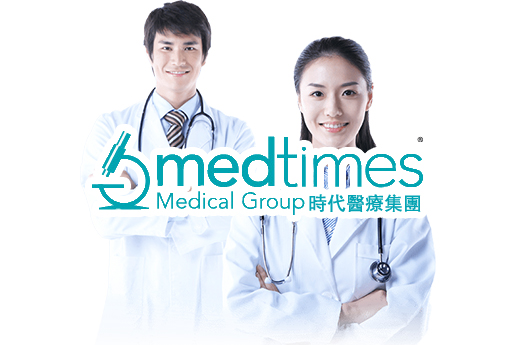 浮梁分部 香港时代基因检测中心